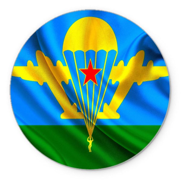 ВДВ Беларусь эмблема