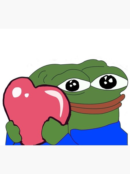 Pepe день рождения