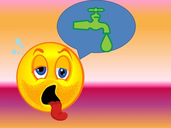 Смайлик хочет пить