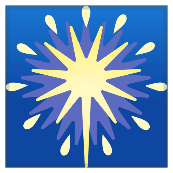 ЭМОДЖИ фейерверк