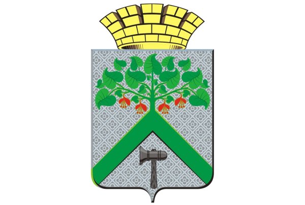 Верхняя Салда герб города