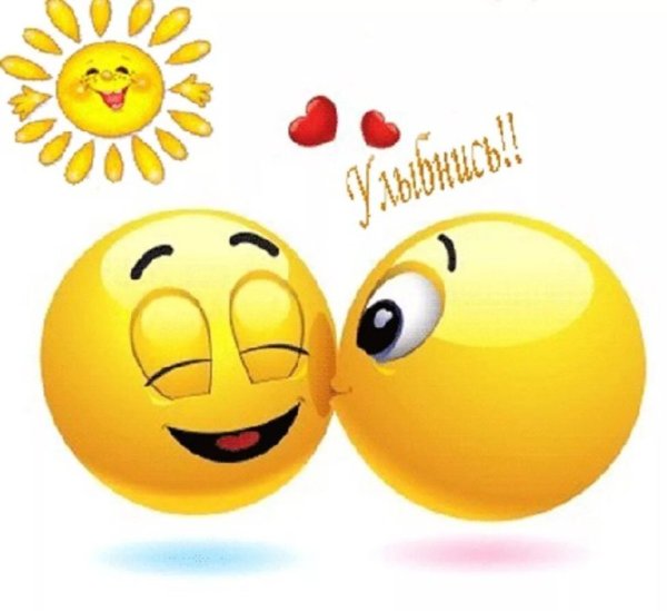 Смайлик поцелуй