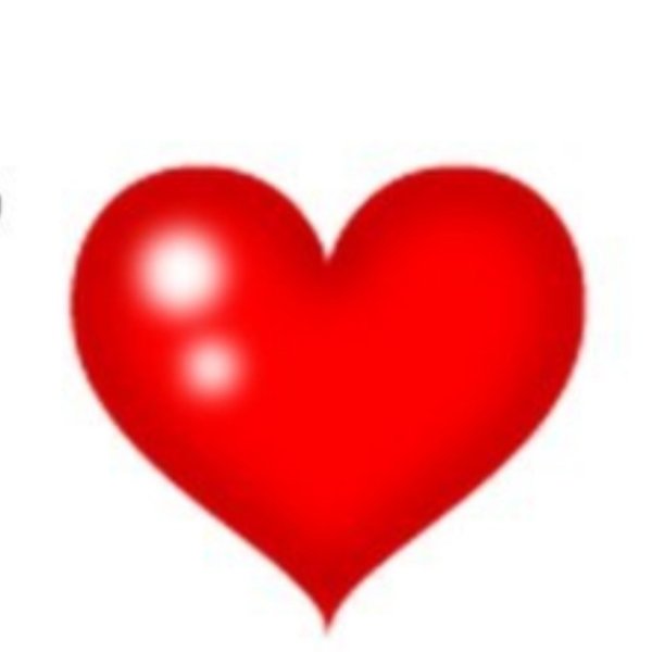 Пульсирующее сердце