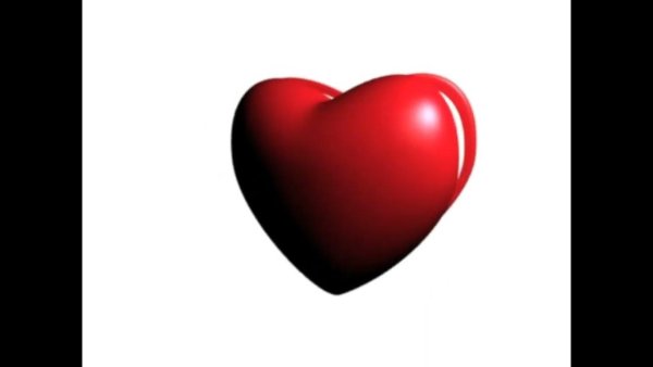Гифка сердечко