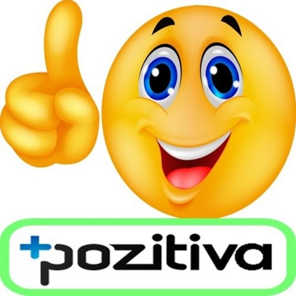 Смайлик пока