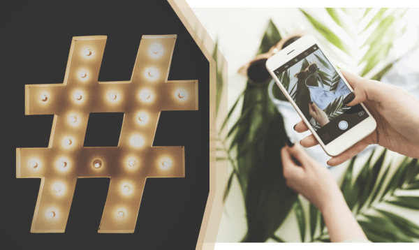 Красивый хэштег
