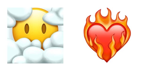 Забинтованное сердце