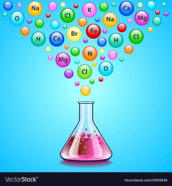 Химия в колбе с пузырьками