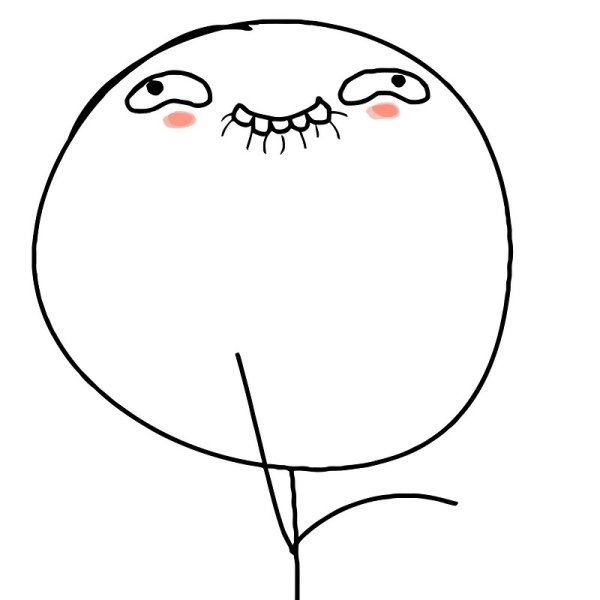 Смущается Мем