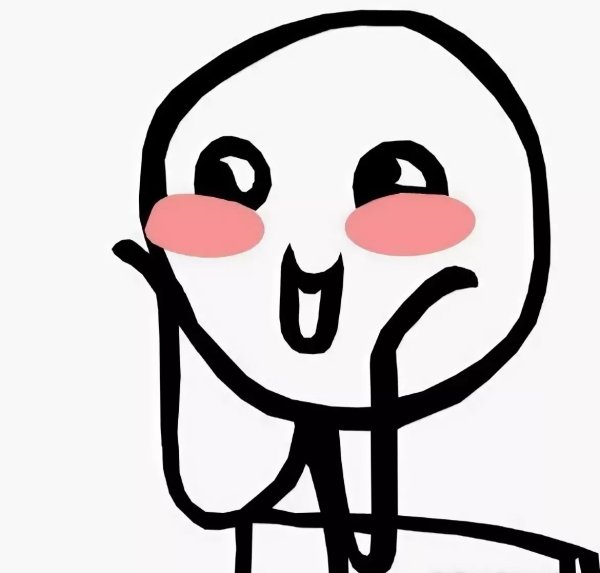 Стикер Умиление