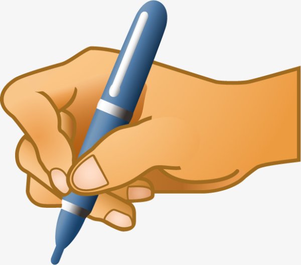 Ручка символ