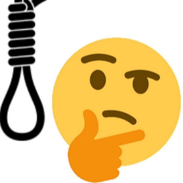 Задумчивый смайлик