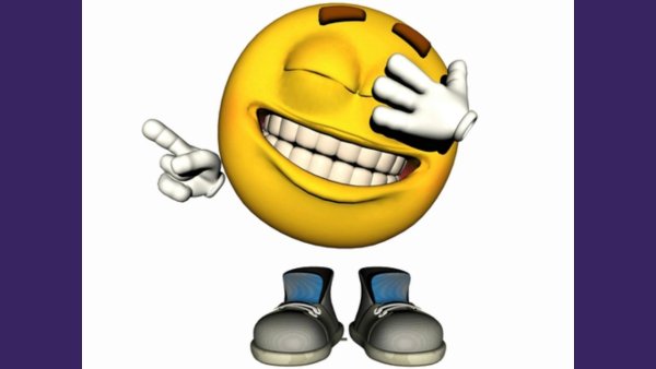 Смеющийся смайлик 3д