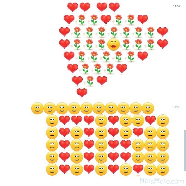 Сердце из смайликов