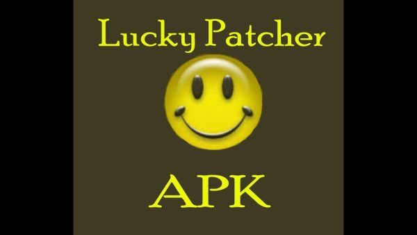 Грустный Смайл