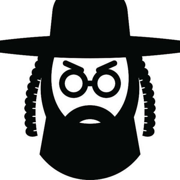 Еврей аватарка