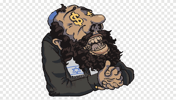 Смайлик еврей