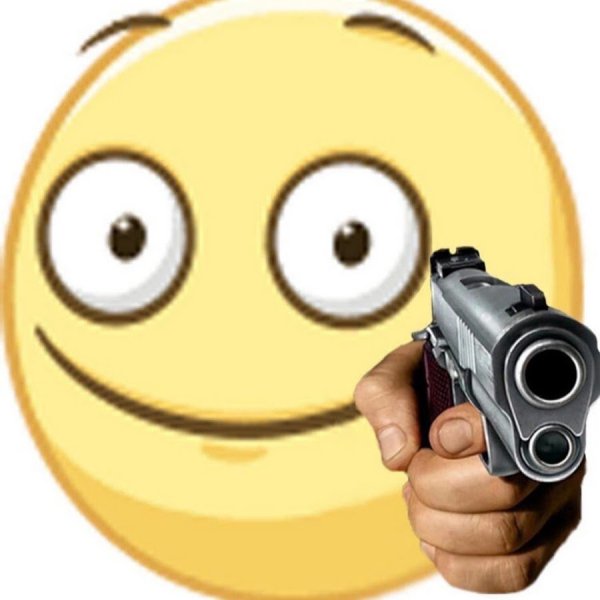 Дохлый смайлик