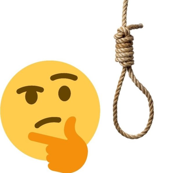 Стикер застрелиться