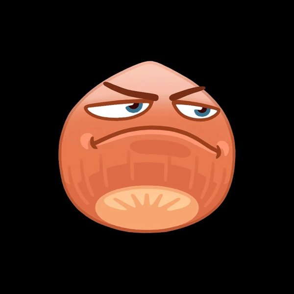 Справебыдло орехус