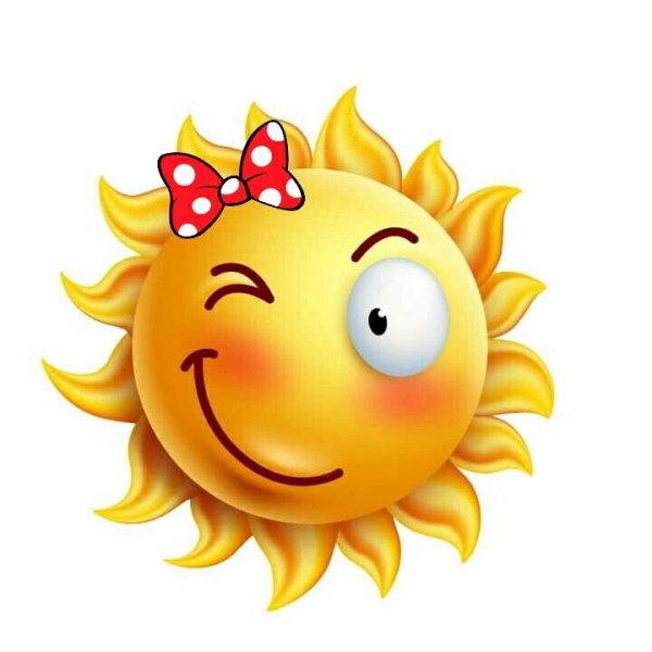 Солнышко подмигивает