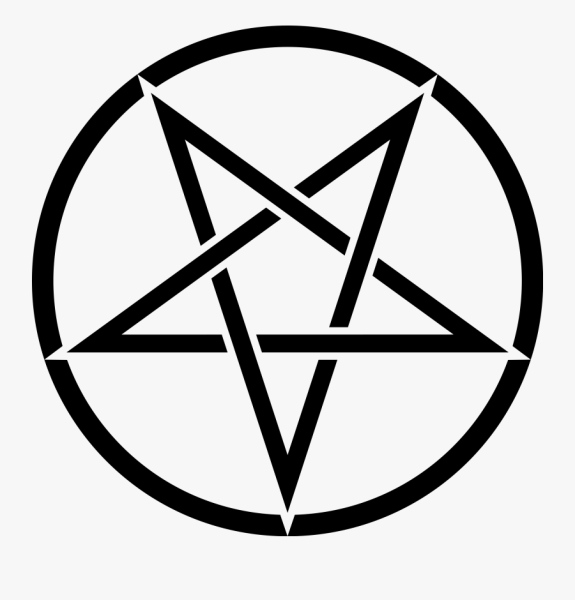 Пятиконечная звезда сатанинский символ