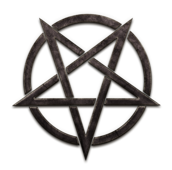Пятиконечная звезда сатанинский символ