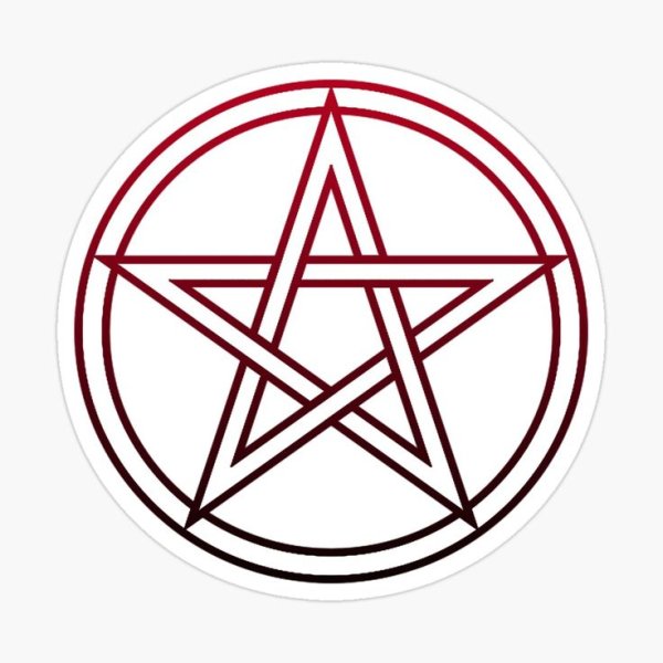 Пентаграмма Христа символ Иисуса