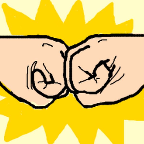 Приветствие кулаками