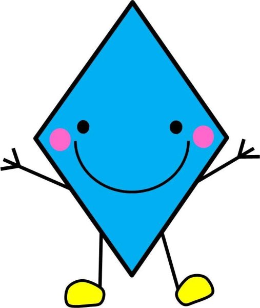 Геометрические фигуры для малышей