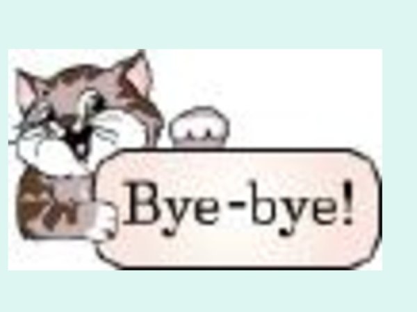 Смайлик пока анимация