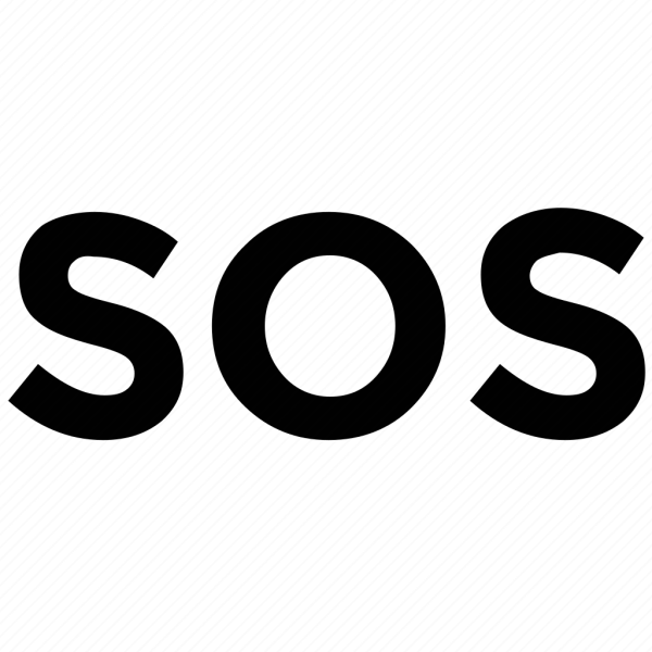 Надпись сос