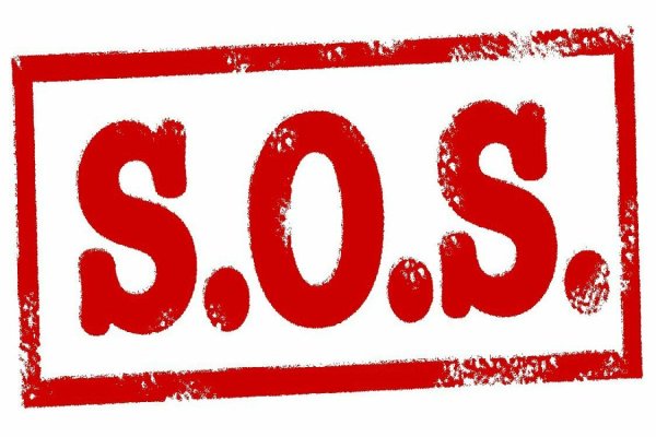 Логотип SOS