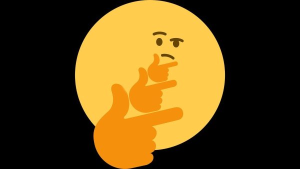 Задумчивый смайлик