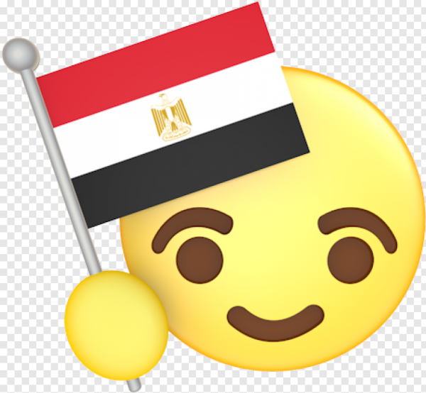 Флаг Австрии ЭМОДЖИ