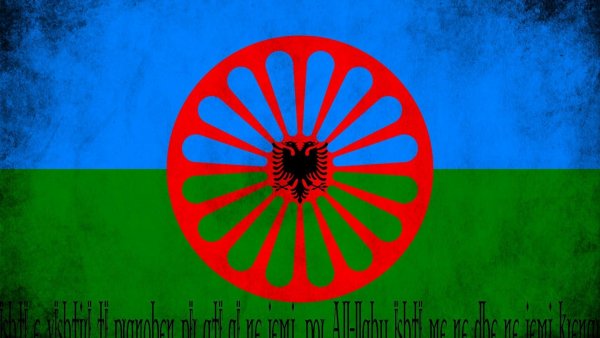 Цыганский флаг