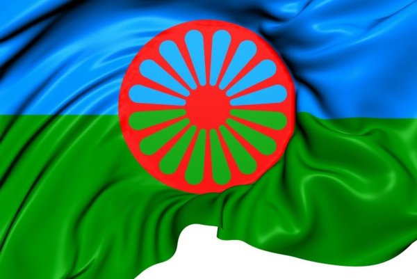 Цыганский флаг