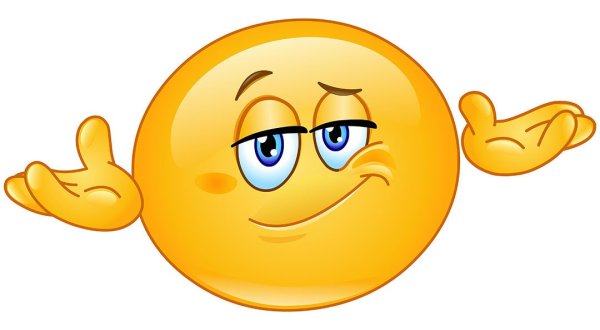 Смайлик сожаление