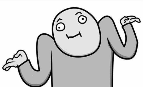 Пожимает плечами