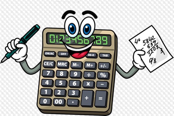 Калькулятор смешной