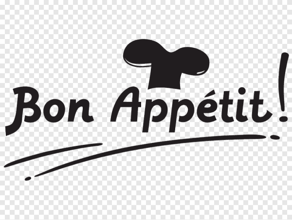 Бон аппетит