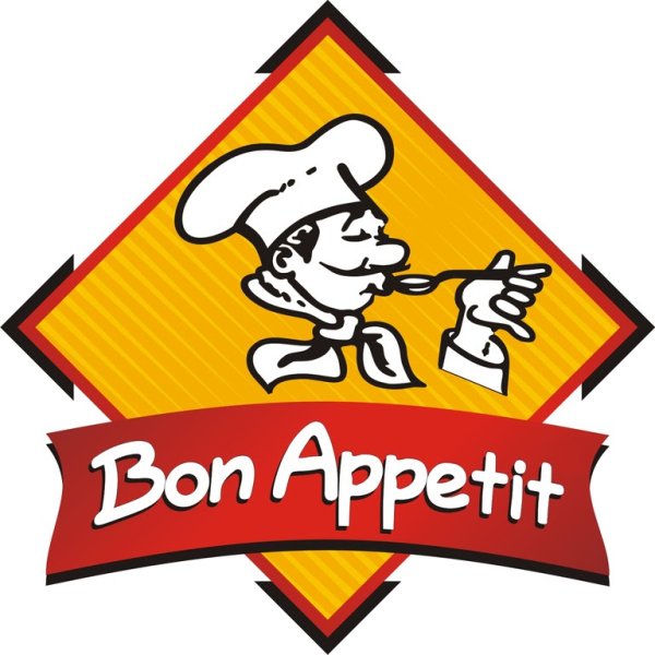 Бон аппетит