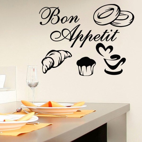 Трафарет надписи на стену