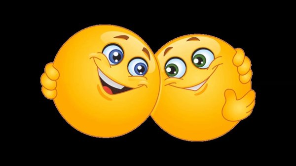 Смайлики в знак дружбы