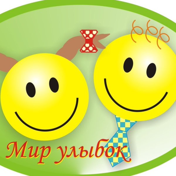 Эмблема на тему улыбка