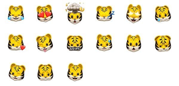 Смайлик Тигренок