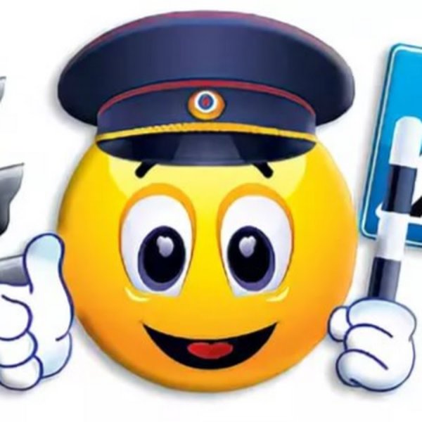Смайлик полицейский