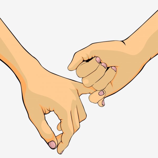 Мирись руки