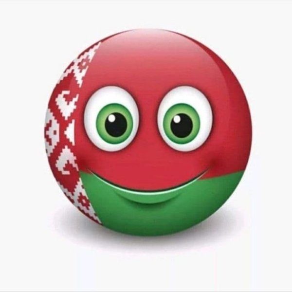 Беларусь ЭМОДЖИ