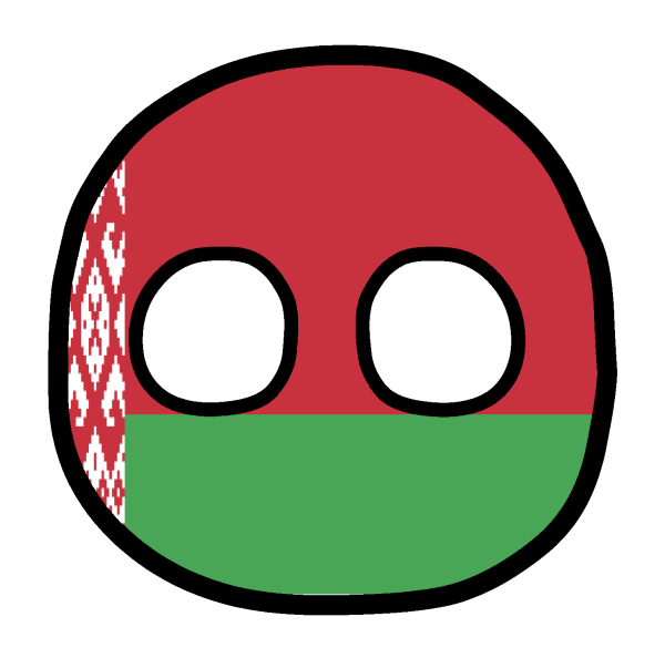 Кантриболз белорусская ССР